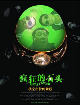 伊人高清